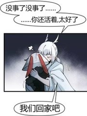 了解 帝王研究所